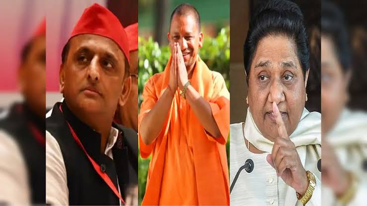 Mayawati Yogi Adityanath
