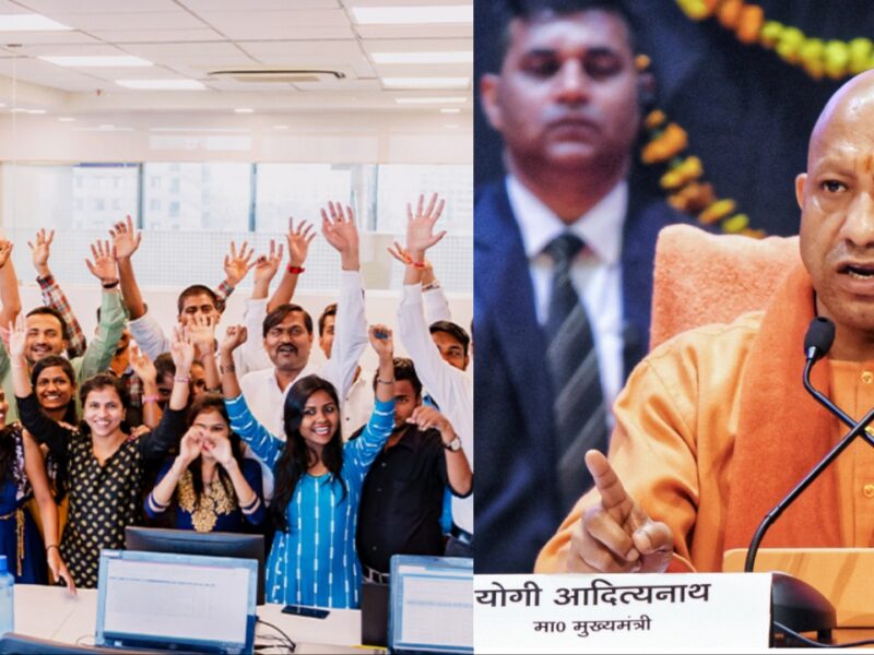 यूपी में 7.50 लाख कर्मियों का बढ़ेगा मानदेय, CM Yogi Adityanath बोले- एक-डेढ़ हफ्ते में शुरू होगा आउटसोर्स आयोग