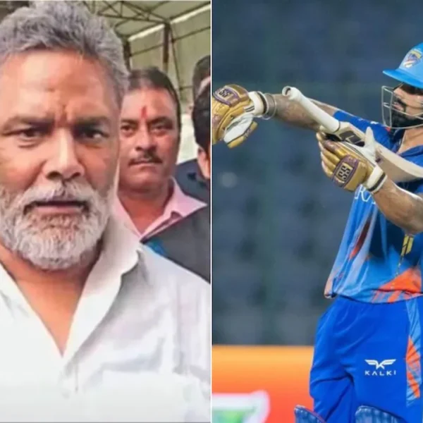 DPL 2026 में पप्पू यादव के बेटे सार्थक रंजन ने मचाया कोहराम, 1 ओवर में ठोके 29 रन, 7 चौके और 8 छक्के की मदद से बनाए 95 रन