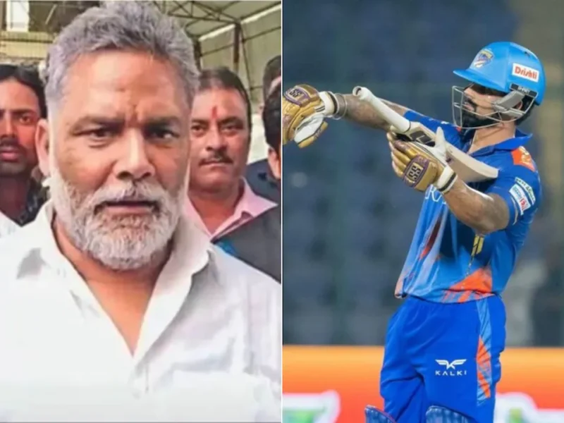 Pappu Yadav Son in DPL 2026