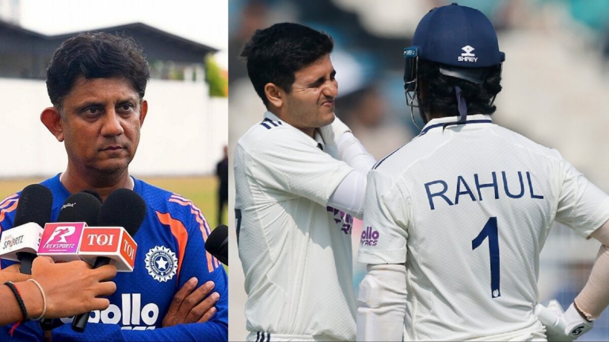 Sairaj Bahutule on Shubman Gill injury Update