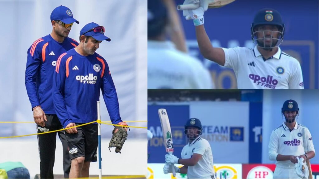 IND vs SL: जुरेल ने की श्रीलंकाई गेंदबाजों की पिटाई, पडिक्कल ने बनाए 167 रन, गौतम गंभीर के इस फैसले से मजबूत स्थिति में भारत IND vs SL: जुरेल ने की श्रीलंकाई गेंदबाजों की पिटाई, पडिक्कल ने बनाए 167 रन, गौतम गंभीर के इस फैसले से मजबूत स्थिति में भारत