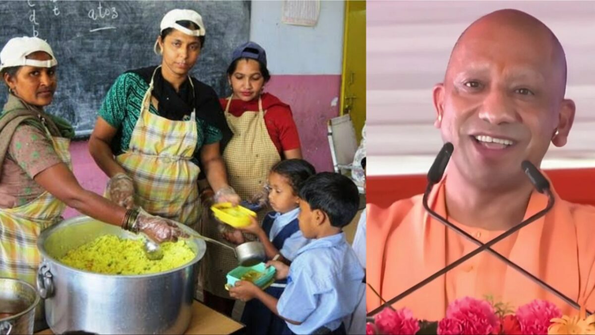 UP Cook Mid Day Meal