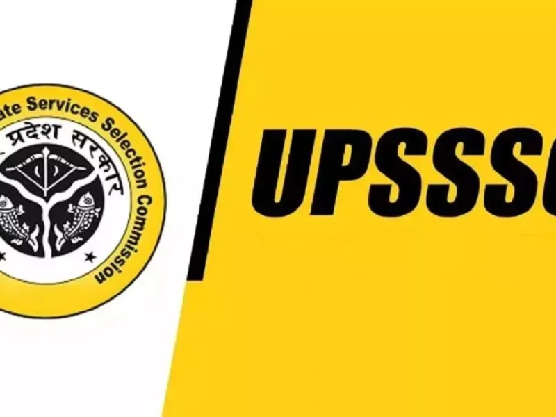 UPSSSC भर्ती में वेटिंग लिस्ट की मांग, अभ्यर्थियों ने सीएम योगी से लगाई गुहार