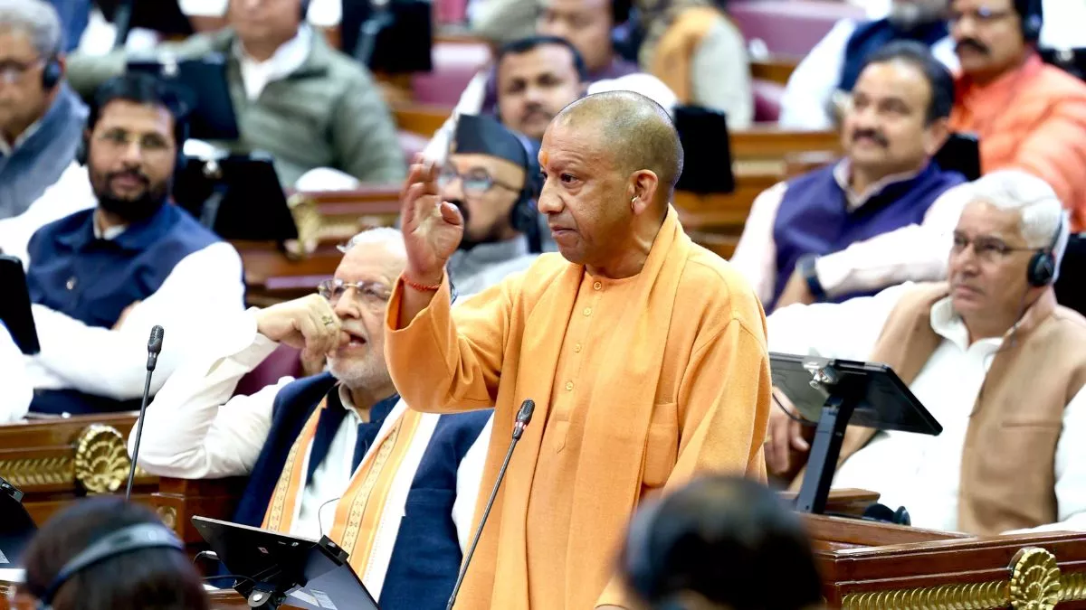 Yogi Adityanath Cabinet CM
