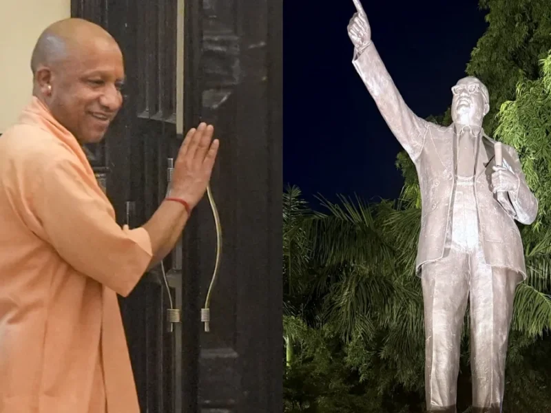 डॉ. आंबेडकर मूर्ति विकास योजना को मिली रफ्तार, योगी सरकार ने 407 करोड़ किए मंजूर, जानिए क्या होंगे इससे काम