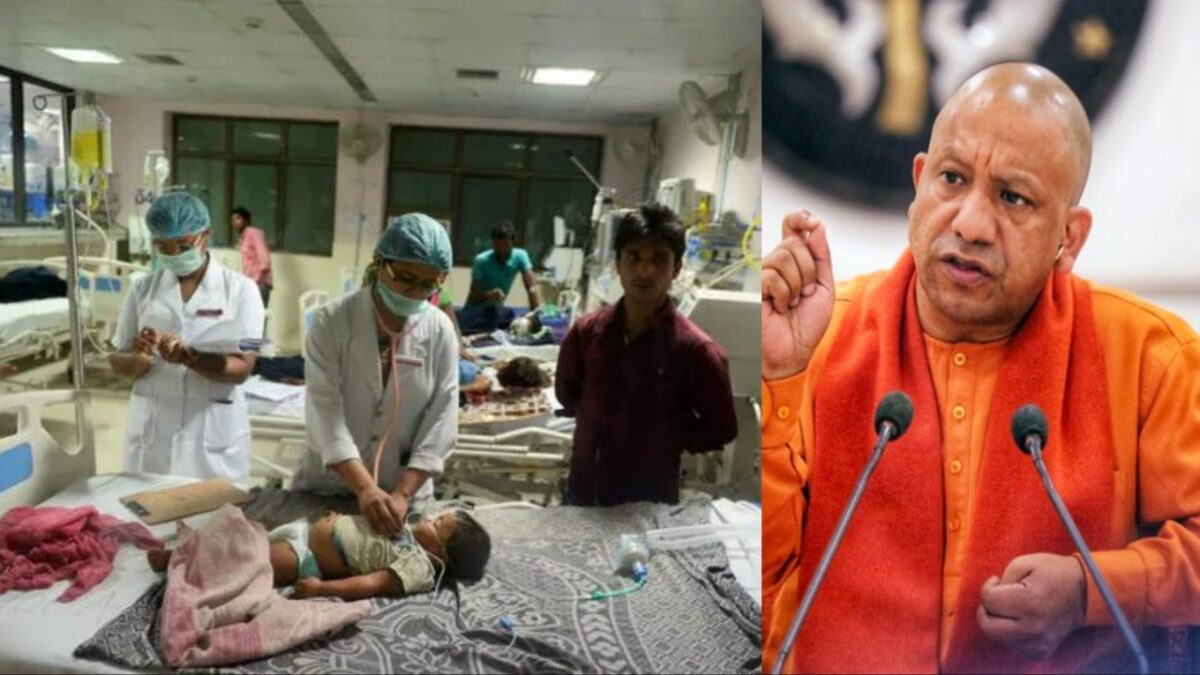 Yogi Adityanath Medical CM