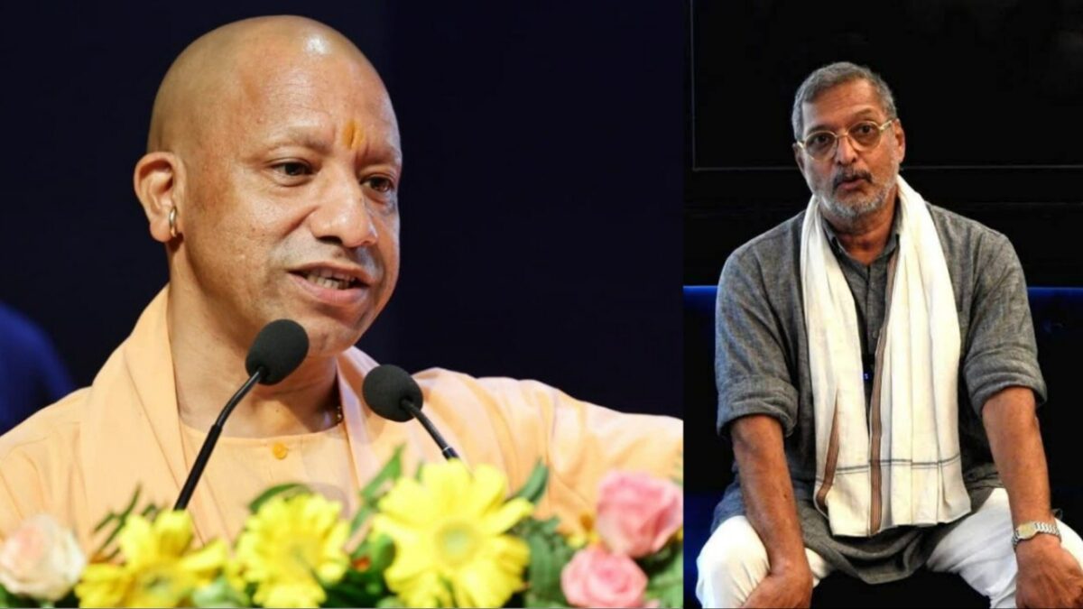Yogi Adityanath Nana Patekar