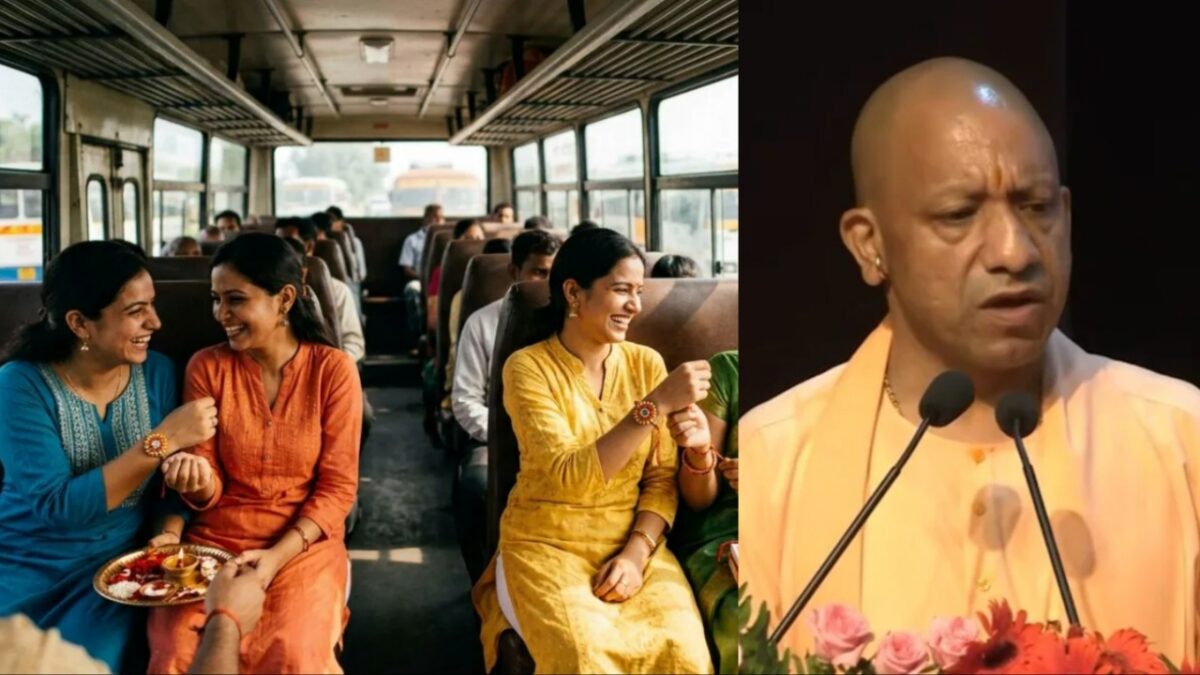 Yogi Adityanath Rakshabandhan