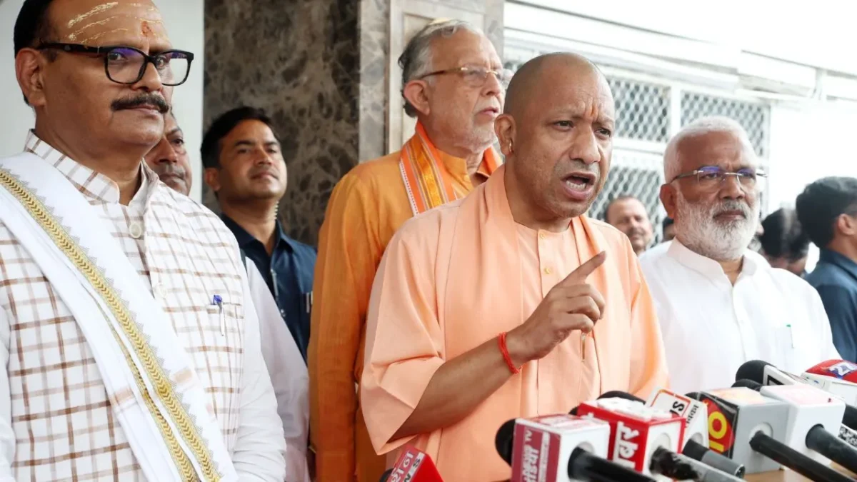 Yogi Adityanath Uttar Pradesh