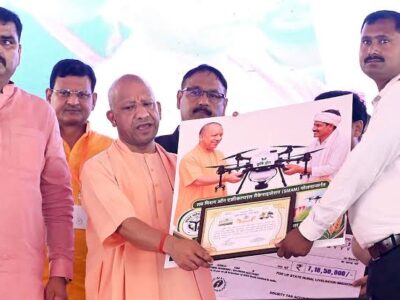 संत कबीर नगर को सीएम योगी की बड़ी सौगात, 684 करोड़ की 201 परियोजनाओं का लोकार्पण-शिलान्यास, विकास पर जोर