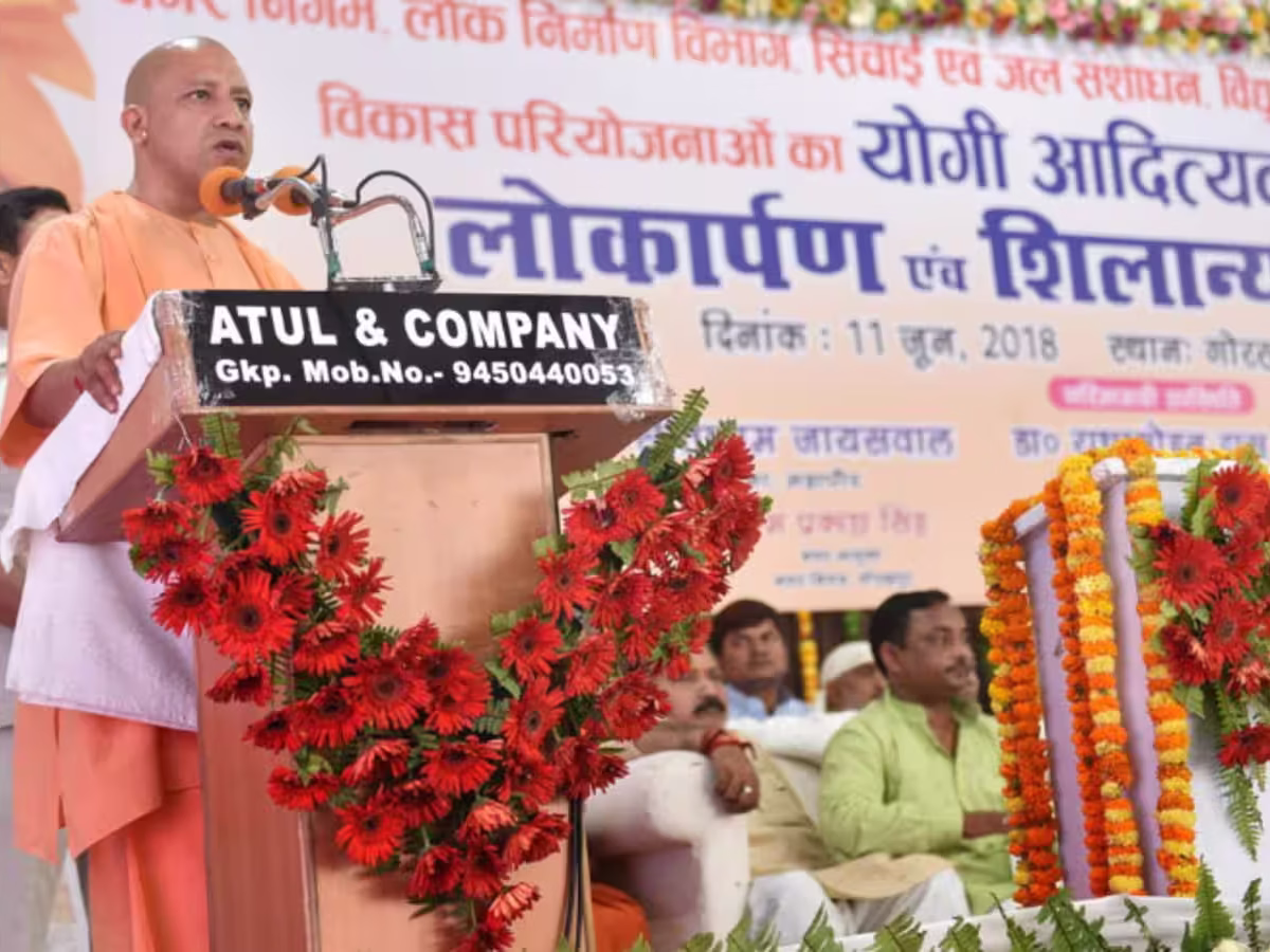 UP चुनाव से पहले गोरखपुर को मिली 70 करोड़ की सड़क की सौगात, योगी आदित्यनाथ ने दिया अपने शहर को ये तोहफा