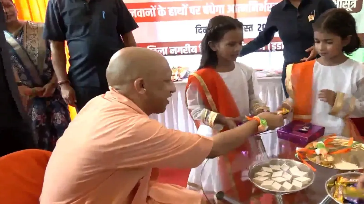 मुख्यमंत्री योगी आदित्यनाथ