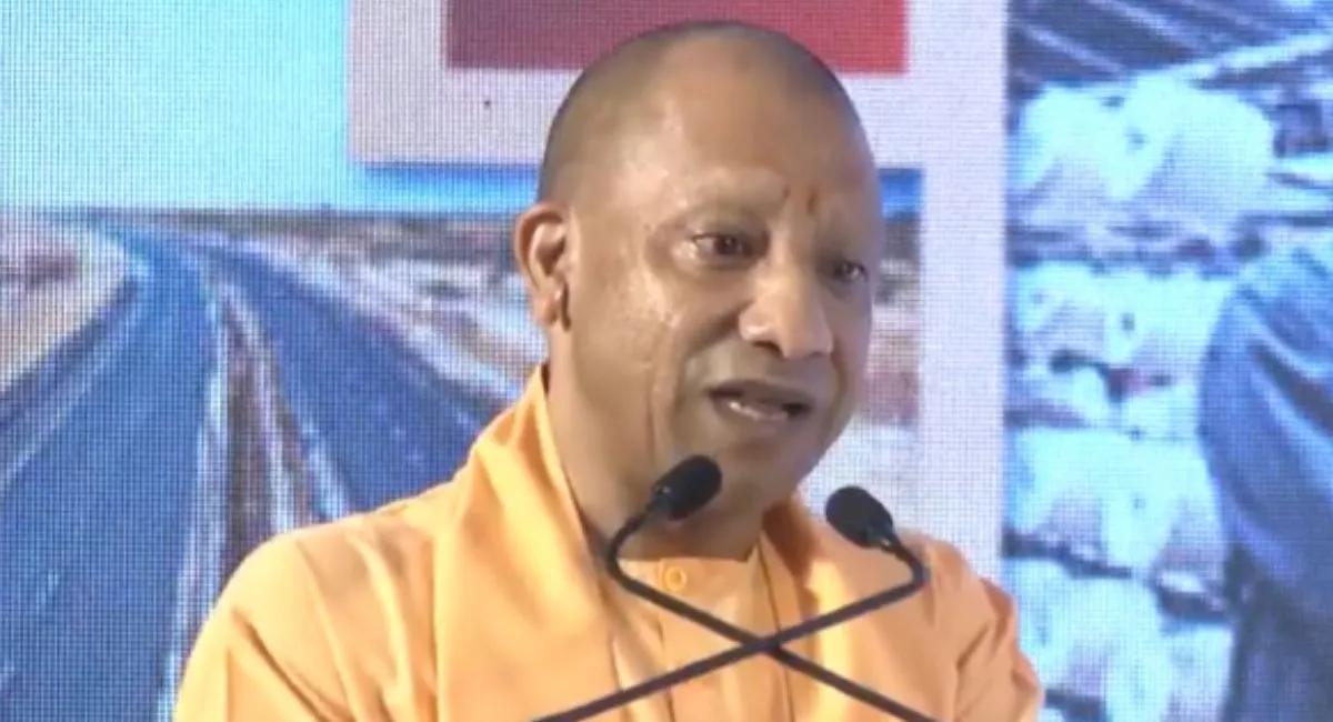 योगी आदित्यनाथ