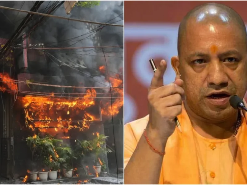 उत्तर प्रदेश के सभी अस्पतालों का होगा फायर सेफ्टी ऑडिट, योगी सरकार ने दिए सख्त निर्देश
