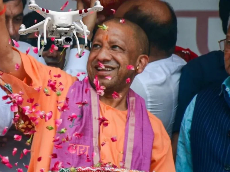 योगी आदित्यनाथ ड्रोन