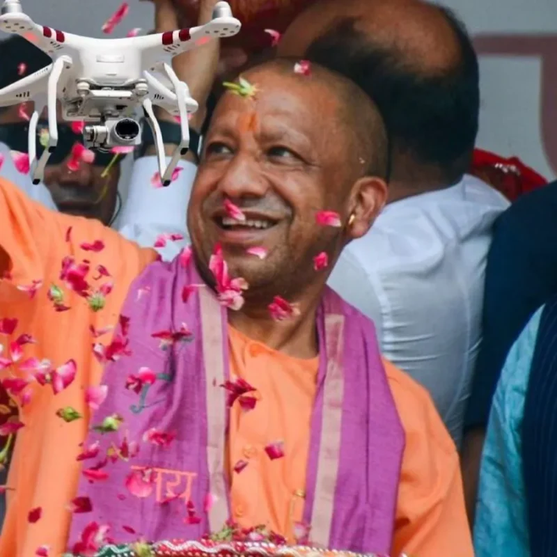 CM योगी आदित्यनाथ के कार्यक्रम में अचानक से आ गए ड्रोन, भागे-भागे पहुंची पुलिस, बाद में पता चला ये तो…
