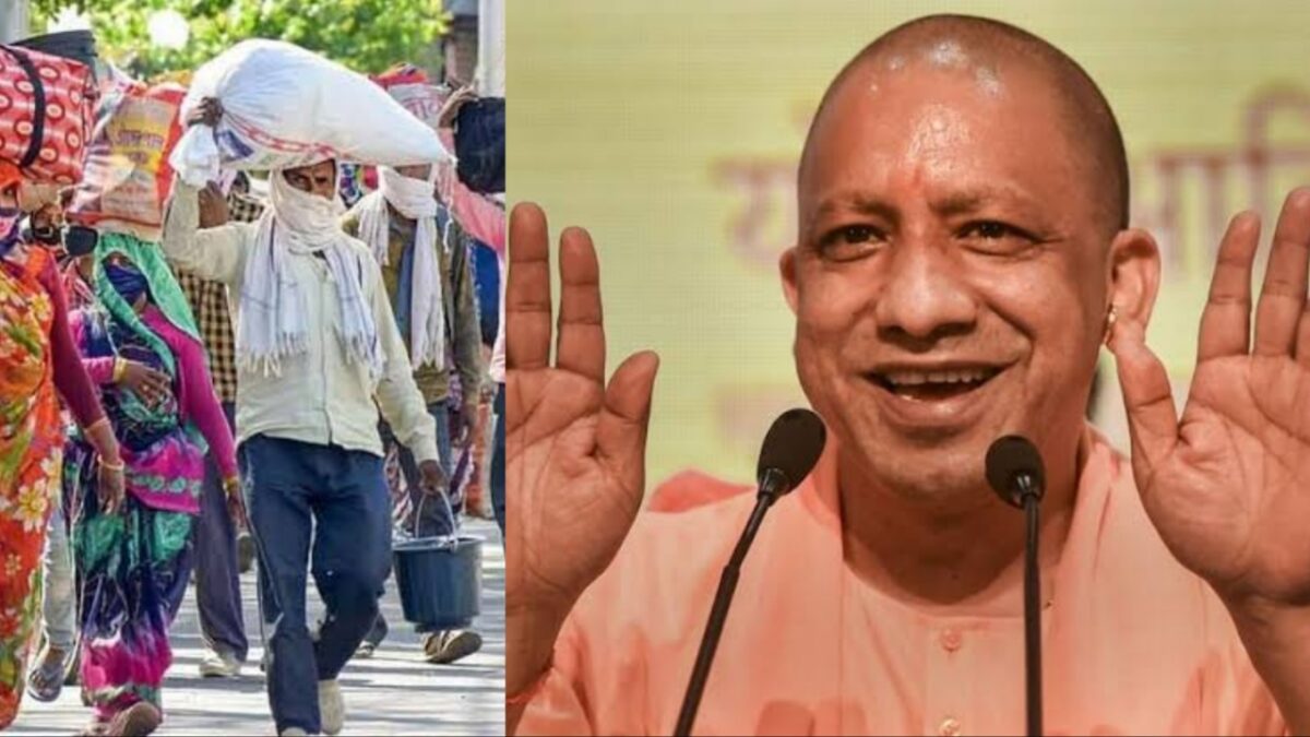 योगी आदित्यनाथ मजदूर