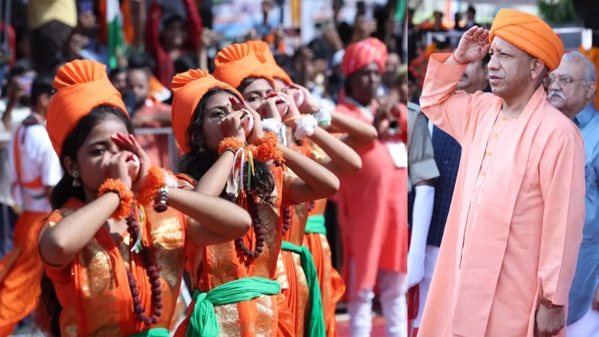 योगी आदित्यनाथ स्वतंत्रा दिवस