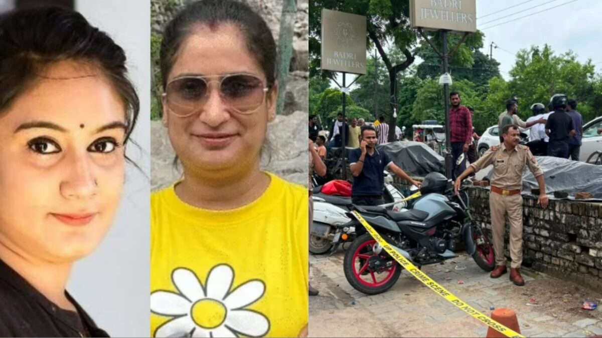 लखनऊ में दिनदहाड़े गोलीकांड, ICICI बैंक मैनेजर की हत्या के बाद, भाई ने बहन को भी गोली मार की आत्महत्या
