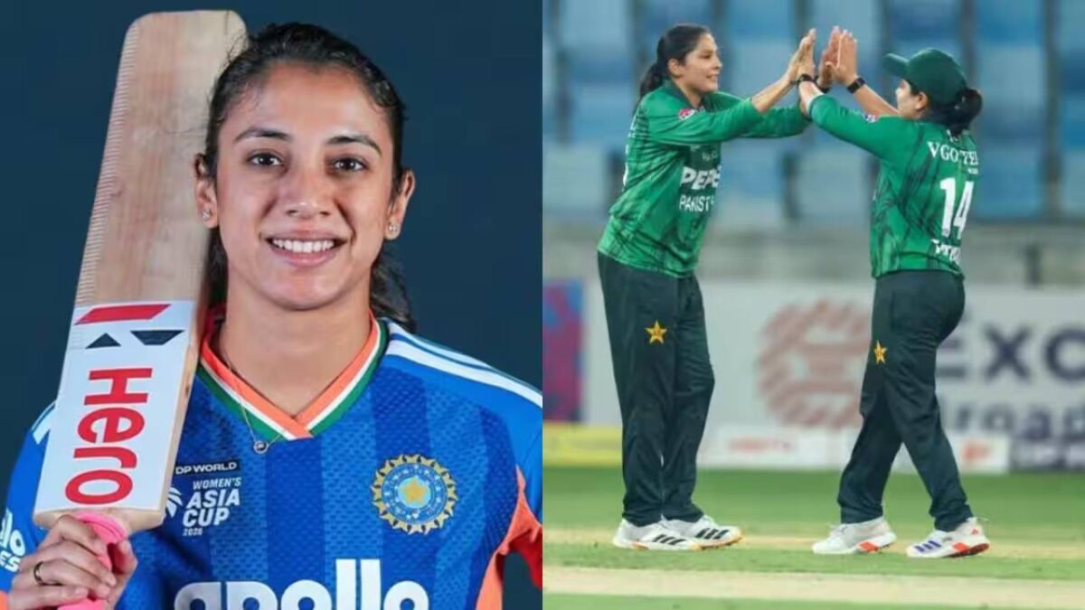 Asia Cup