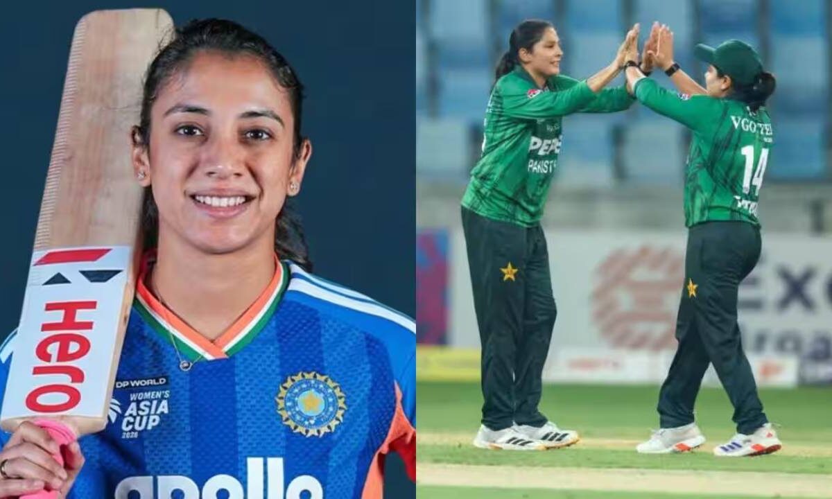 Asia Cup