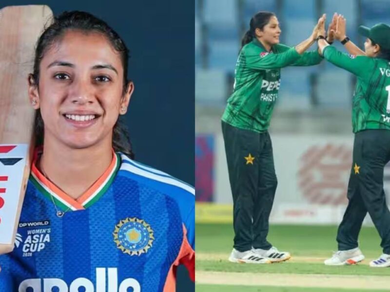 Asia Cup