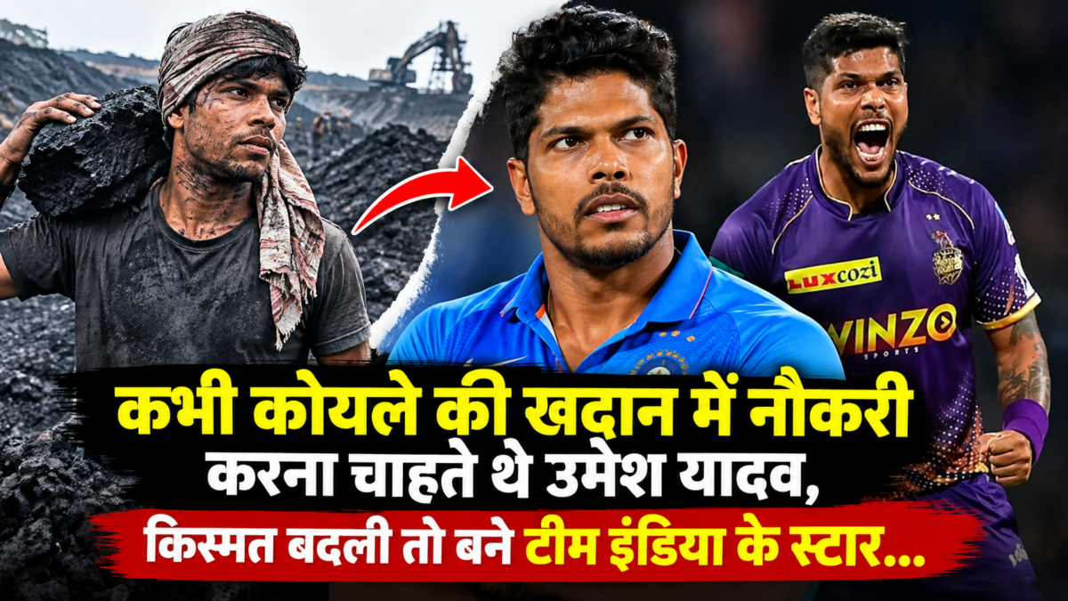 Umesh Yadav