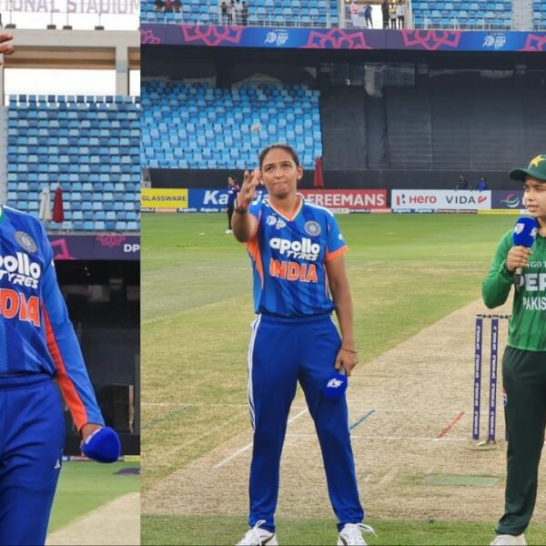 IND vs PAK: टॉस हारते ही हरमनप्रीत कौर ने खेला बड़ा दांव देखते रह गई फातिमा सना, इन 11 खिलाड़ियों को दिया मौका