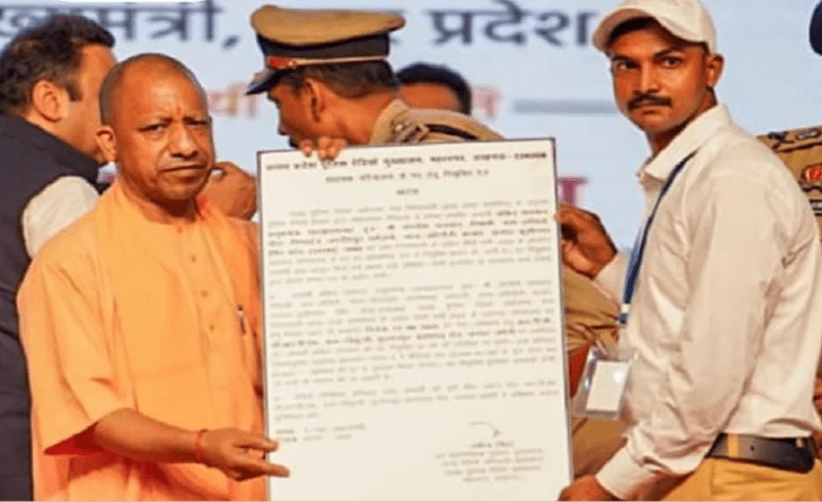 CM YOGI Appointment Letter