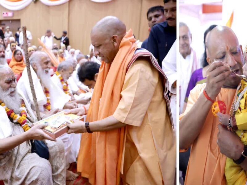 श्रीकृष्ण जन्माष्टमी पर सीएम योगी आदित्यनाथ ने मथुरा को दिया बड़ा सौगात, 1051 करोड़ की 229 परियोजनाओं की सौगात