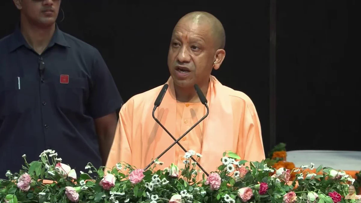 CM Yogi Adityanath Outsourcing