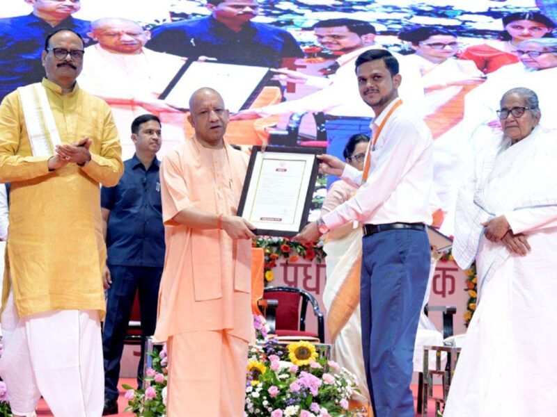 CM Yogi Adityanath Principle