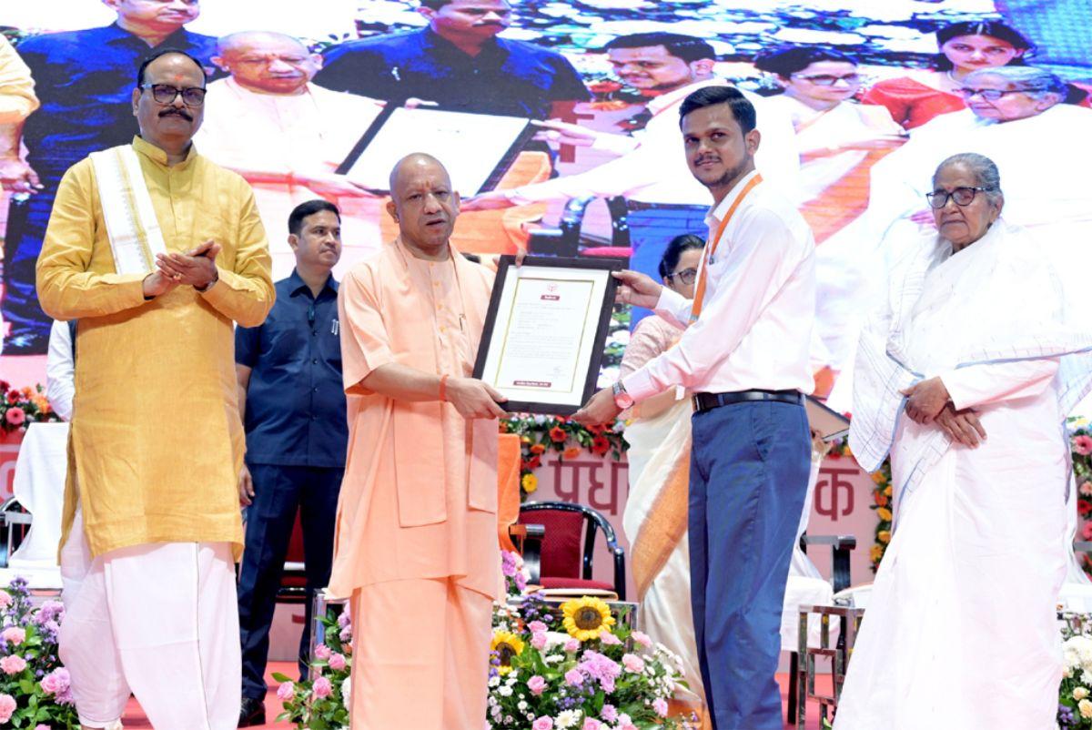 CM Yogi Adityanath Principle