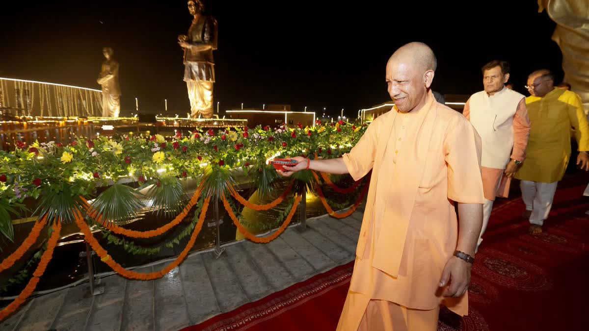 CM Yogi Ashirvad ka diya