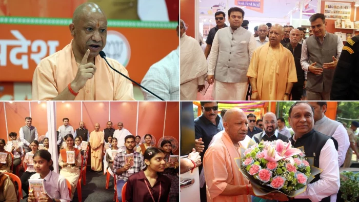 CM Yogi Gomati Book
