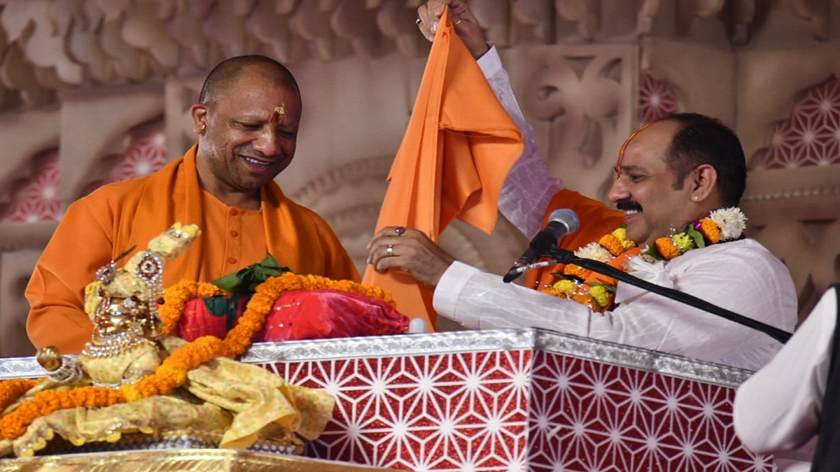 CM Yogi Pradeep Mishra