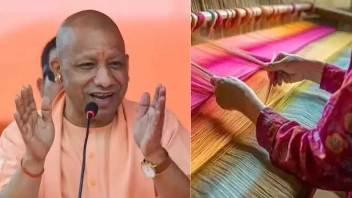 CM Yogi Texo