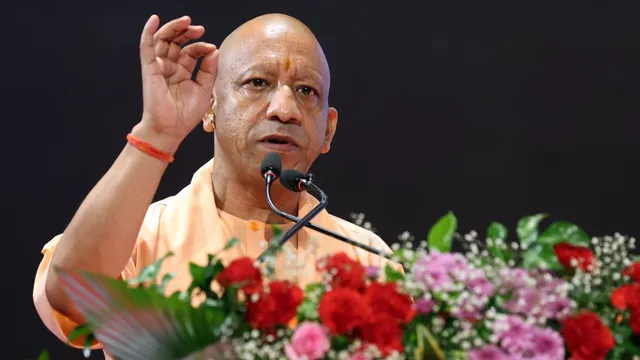 CM Yogi UP CM