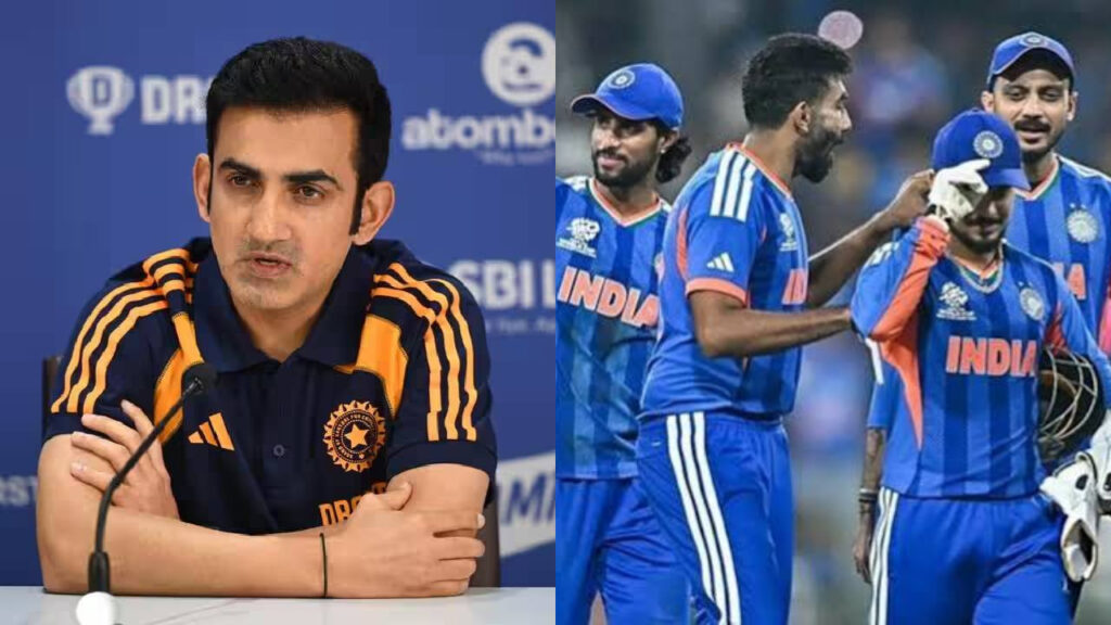 दिल्ली T20 में जीत के बावजूद सामने आई टीम इंडिया की बड़ी कमजोरी, गौतम गंभीर की रणनीति पर उठे सवाल दिल्ली T20 में जीत के बावजूद सामने आई टीम इंडिया की बड़ी कमजोरी, गौतम गंभीर की रणनीति पर उठे सवाल