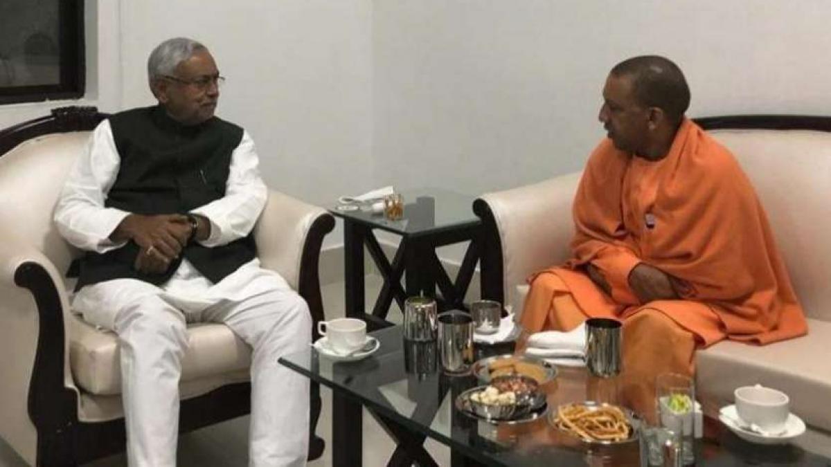 Nitish Kumar CM Yogi