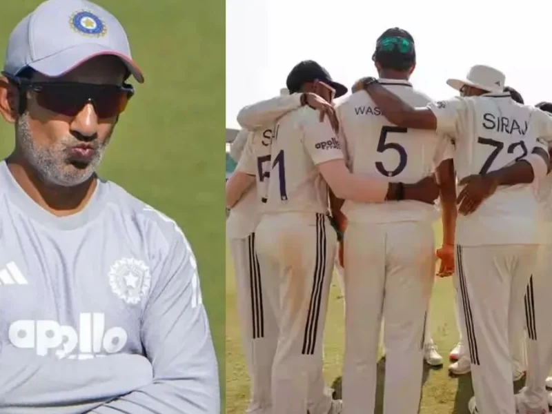 Shubman Gill Gautam Gambhir Test