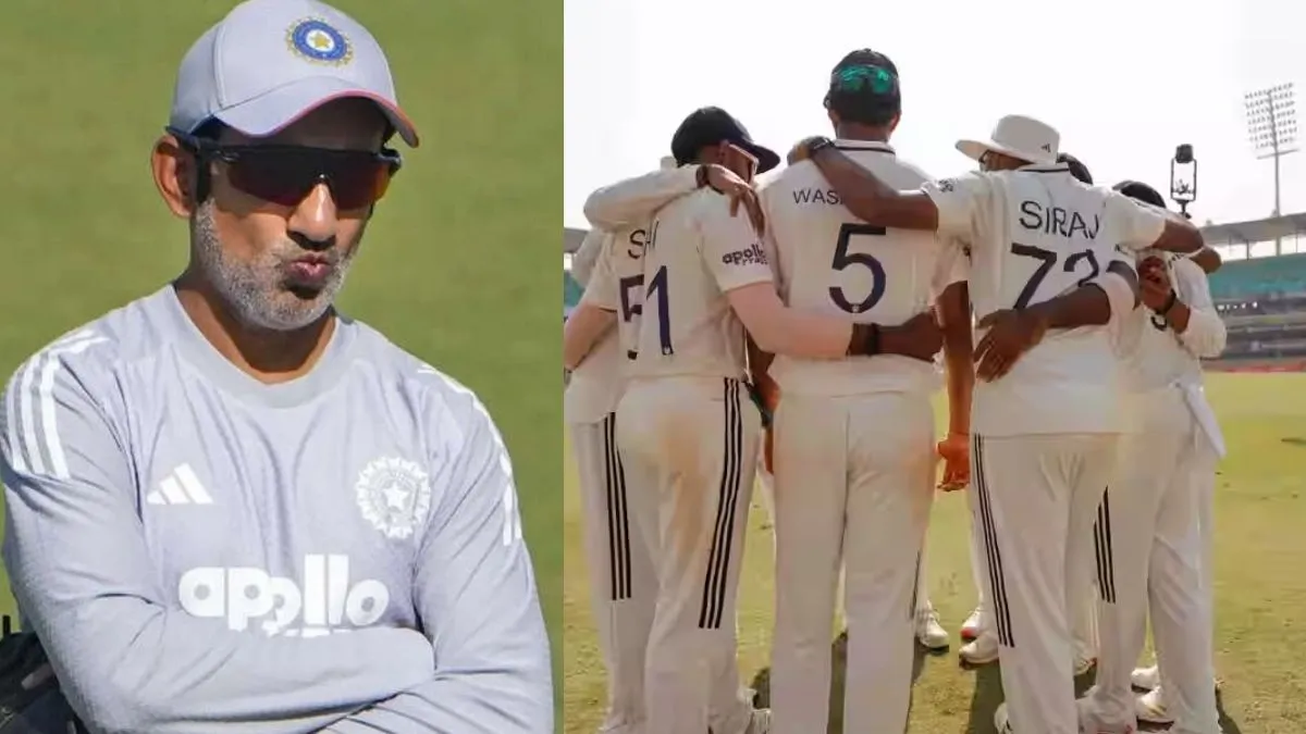 Shubman Gill Gautam Gambhir Test