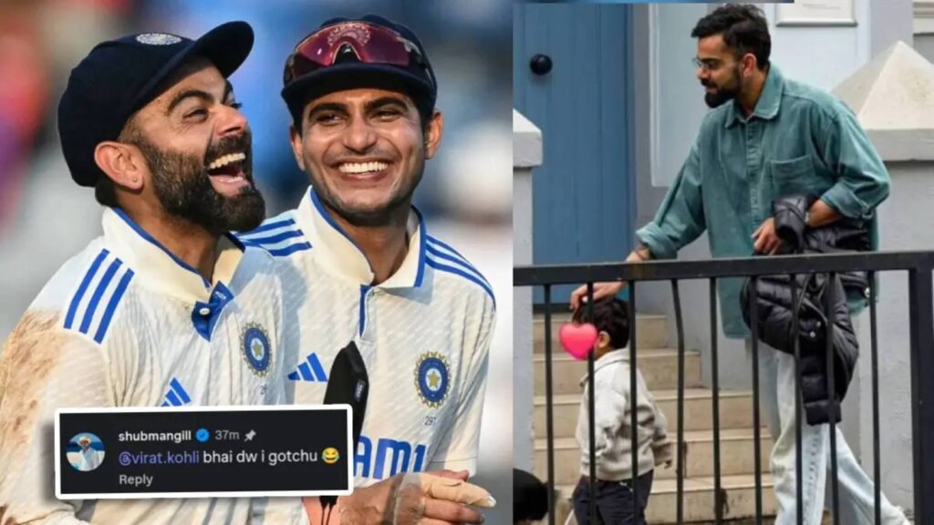 Shubman Gill बने अकाय के ‘चाचा’, विराट कोहली को किया टैग, नन्हे मेहमान के लिए निभाई खास जिम्मेदारी Shubman Gill बने अकाय के ‘चाचा’, विराट कोहली को किया टैग, नन्हे मेहमान के लिए निभाई खास जिम्मेदारी