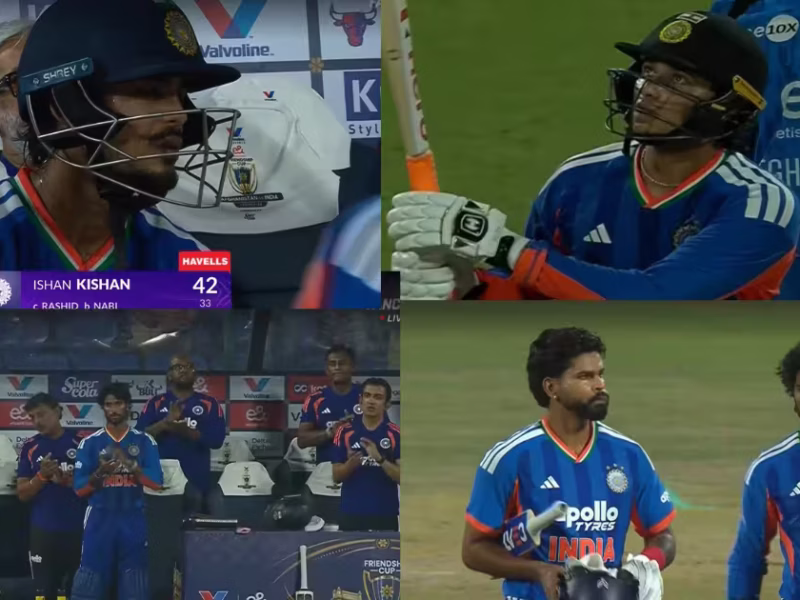 Team India IND vs AFG team india win
