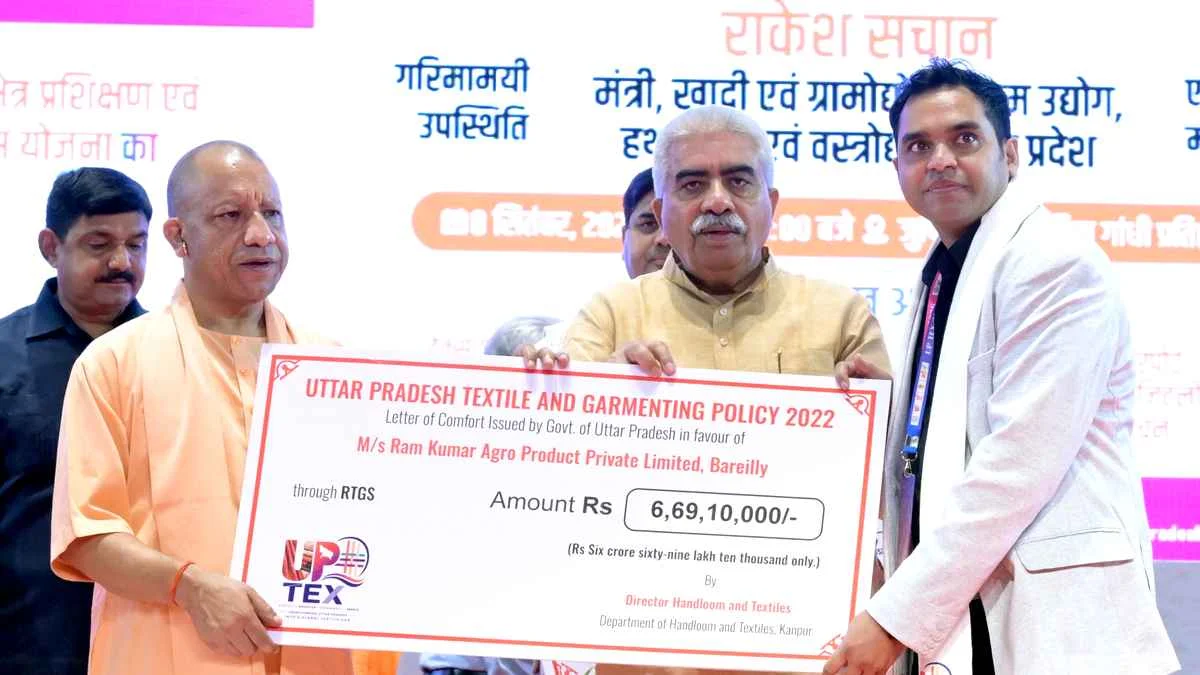 UP Textile and garments