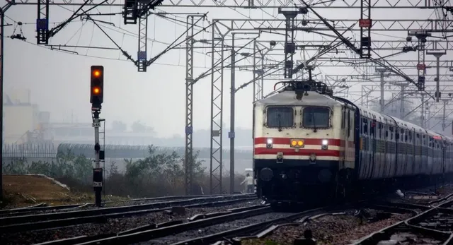Uttar Pradesh Nepalganj