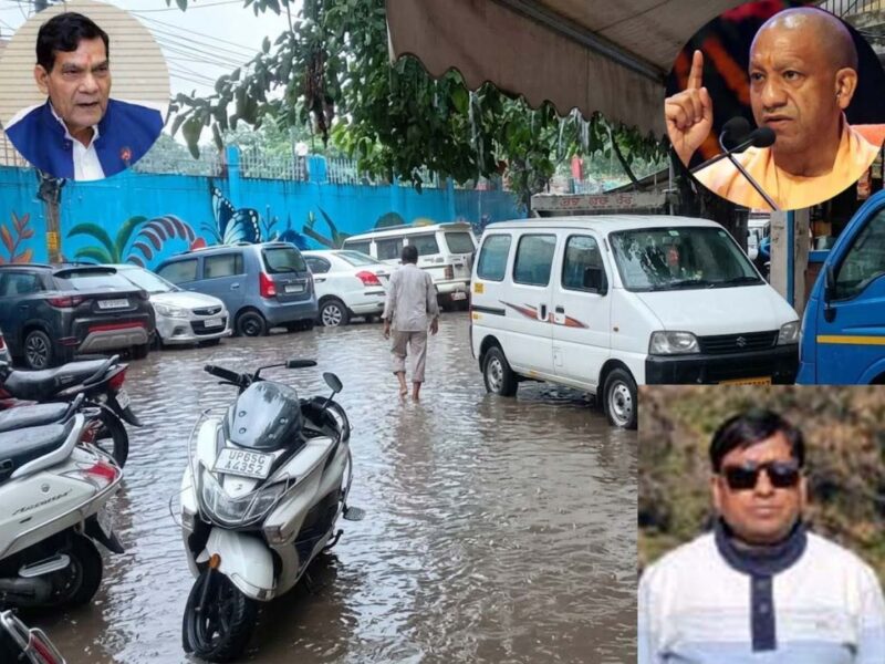 वाराणसी में जलभराव पर योगी सरकार का बड़ा एक्शन, अधिशासी अभियंता निलंबित