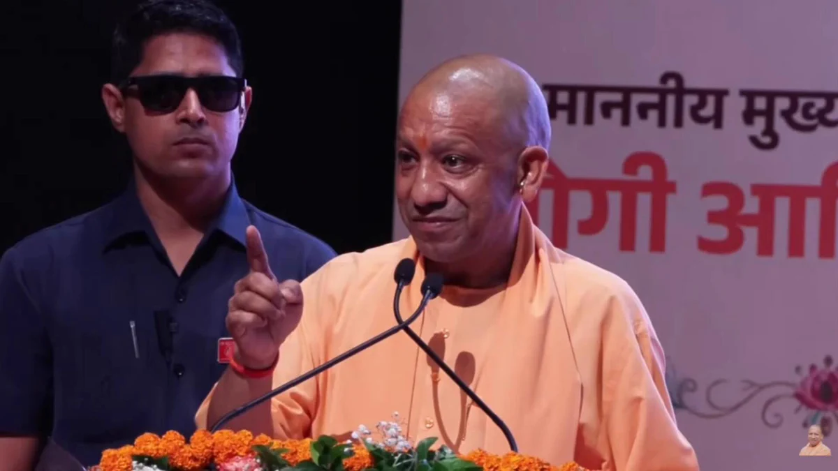 CM Yogi Adityanath