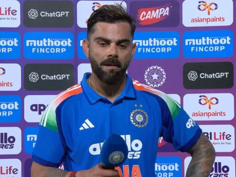 Virat Kohli Post Match IND vs WI